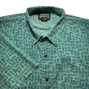 Vintage Shah Safari Mens Green Geometric Short Sleeve Button Up Shirt Large